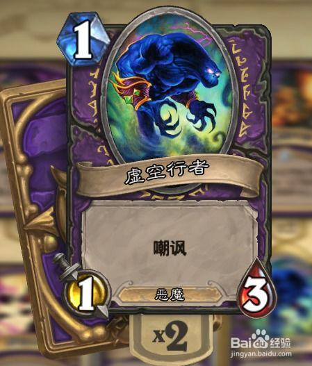 炉石传说动物园视频,视频深度解读