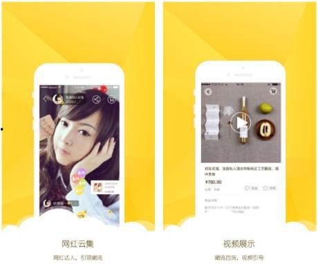 视频导购,一站式购物指南，轻松解锁心仪好物