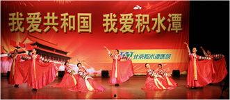 大长今舞蹈视频,古典韵味与现代风采的完美融合