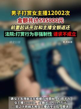 免费的毛片视频,内容概览与警示